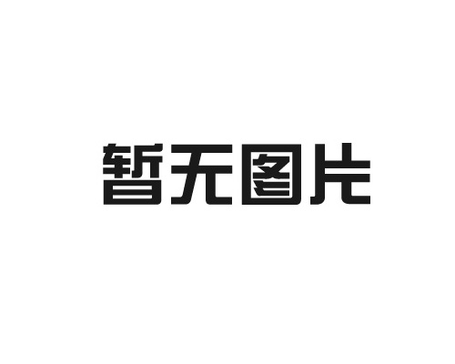 無塔供水設(shè)備廠家